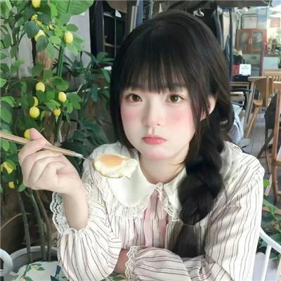 珀尔