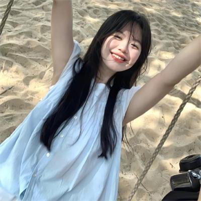 如是