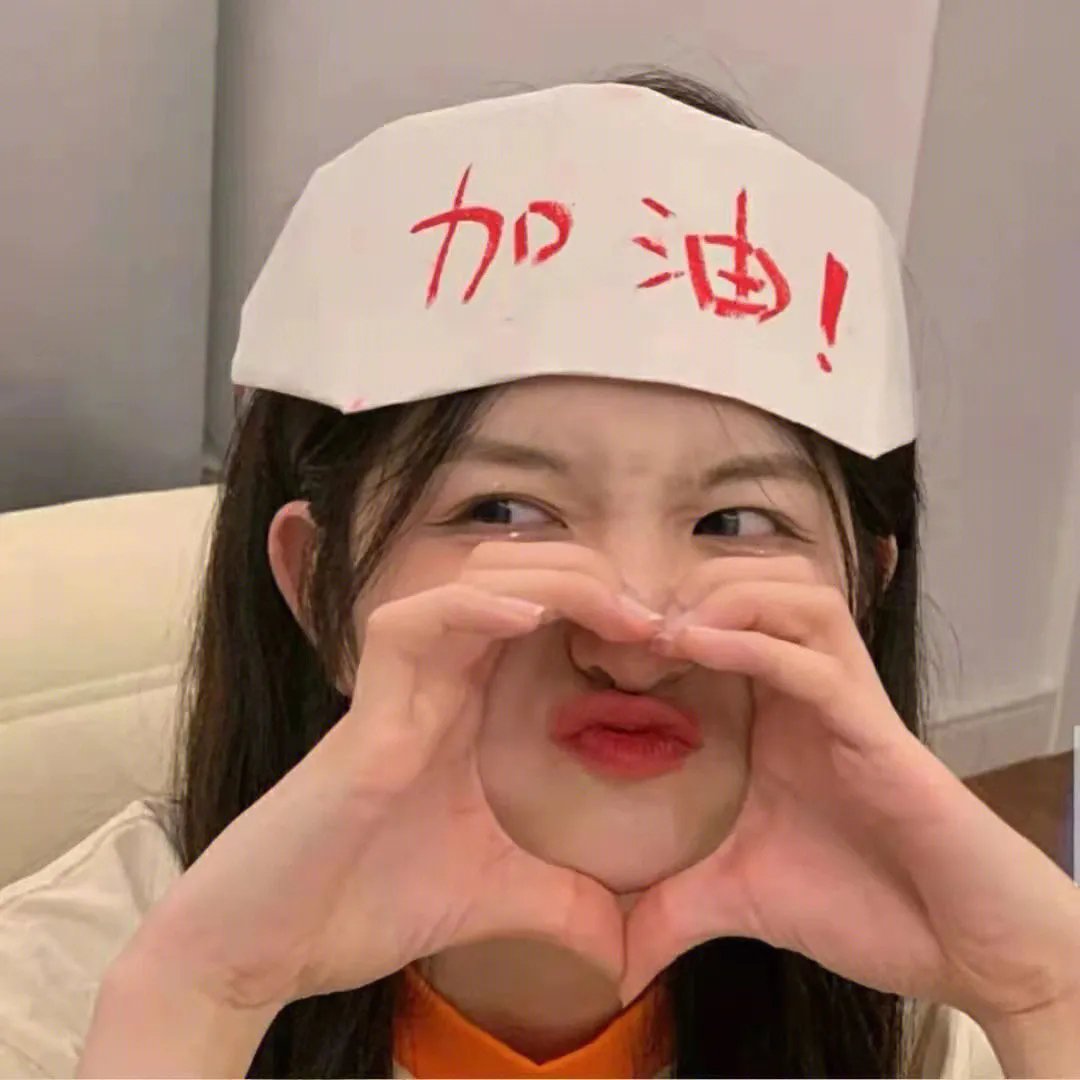马文的房间